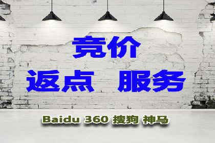 百度推广成本控制：实战案例分析